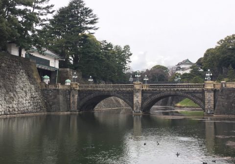 Imperial Palace / The East Gardens